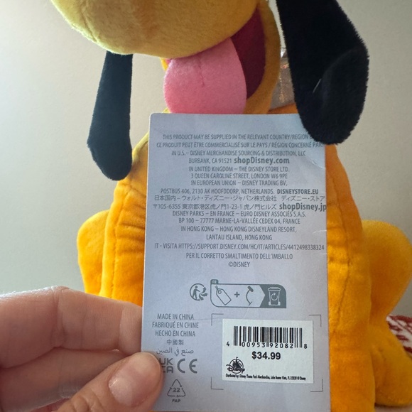 *NEW W/ TAGS* Pluto Disney 100 Plush Toy - Picture 2 of 5